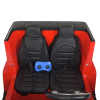 Дитячий електромобіль Bambi Mercedes G63 (MP3) з автофарбуванням, червоний