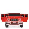 Дитячий електромобіль Bambi Mercedes G63 (MP3) з автофарбуванням, червоний