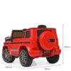 Дитячий електромобіль Bambi Mercedes G63 AMG (MP3) з ручкою для транспортування, червоний