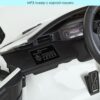 Дитячий електромобіль Bambi Range Rover Evoque (MP3) з додатковими коліщадками, білий