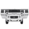 Дитячий повнопривідний електромобіль Bambi Mercedes-Benz AMG G500 (MP3) з додатковими коліщатками, білий