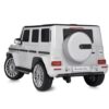 Дитячий повнопривідний електромобіль Bambi Mercedes-Benz AMG G500 (MP3) з додатковими коліщатками, білий