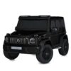 Дитячий двомісний повнопривідний електромобіль Mercedes G63 з автофарбуванням, до 80 кг, чорний