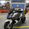 Дитячий електромотоцикл Bambi Racer BMW R POLICE (MP3) триколісний з гучномовцем та багажником, білий