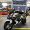 Дитячий електромотоцикл Bambi Racer BMW R POLICE (MP3) триколісний з гучномовцем та багажником, білий
