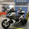Дитячий електромотоцикл Bambi Racer BMW R POLICE (MP3) триколісний з гучномовцем та багажником, білий