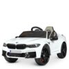 Дитячий електромобіль Bambi BMW M5 CS (MP3) з додатковими коліщадками та ручкою для транспортування, білий