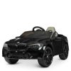 Дитячий електромобіль Bambi BMW M5 СS (MP3) з додатковими коліщадками, ручкою для транспортування та автофарбуванням, чорний