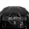 Дитячий електромобіль Bambi BMW M5 СS (MP3) з додатковими коліщадками, ручкою для транспортування та автофарбуванням, чорний