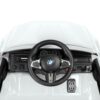 Дитячий електромобіль Bambi BMW M5 CS (MP3) з додатковими коліщадками та ручкою для транспортування, білий