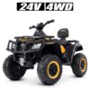 Дитячий двомісний повнопривідний електроквадроцикл Bambi ATV XT-SPEED (MP3), жовтий