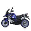 Дитячий електромотоцикл BMW R1250 GS Adventure триколісний з підсвіткою, синій