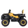 Дитячий двомісний повнопривідний електроквадроцикл Bambi ATV XT-SPEED (MP3), жовтий
