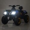 Дитячий двомісний повнопривідний електроквадроцикл Bambi ATV XT-SPEED (MP3), жовтий