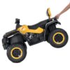 Дитячий двомісний повнопривідний електроквадроцикл Bambi ATV XT-SPEED (MP3), жовтий