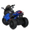 Дитячий електромотоцикл Bambi BMW COMFORT триколісний, синій