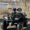 Дитячий двомісний повнопривідний електроквадроцикл Bambi ATV XT-SPEED (MP3), жовтий