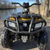 Дитячий двомісний повнопривідний електроквадроцикл Bambi ATV XT-SPEED (MP3), жовтий