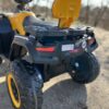 Дитячий двомісний повнопривідний електроквадроцикл Bambi ATV XT-SPEED (MP3), жовтий