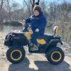 Дитячий двомісний повнопривідний електроквадроцикл Bambi ATV XT-SPEED (MP3), жовтий
