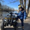 Дитячий двомісний повнопривідний електроквадроцикл Bambi ATV XT-SPEED (MP3), жовтий