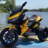 Дитячий електромотоцикл Bambi Racer BMW COMFORT триколісний