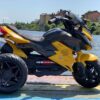 Дитячий електромотоцикл Bambi Racer BMW COMFORT триколісний