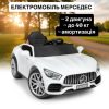 Дитячий електромобіль Bambi Mercedes AMG Exotic з ручкою для транспортування та коліщадками, білий