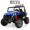Дитячий двомісний повнопривідний електромобіль Bambi Buggy 4x4 RSX (MP3) з багажником, до 50 кг, до 7 км, синій