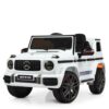 Дитячий електромобіль Bambi Mercedes G63 AMG (MP3) з ручкою для транспортування, білий