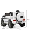 Дитячий електромобіль Bambi Mercedes G63 AMG (MP3) з ручкою для транспортування, білий
