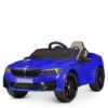 Дитячий електромобіль Bambi BMW M5 CS (MP3) з додатковими коліщадками та ручкою для транспортування, синій