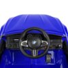 Дитячий електромобіль Bambi BMW M5 CS (MP3) з додатковими коліщадками та ручкою для транспортування, синій