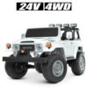 Дитячий двомісний повнопривідний електромобіль Bambi Toyota Land Cruiser (MP3) з ручкою для транспортування та багажником, білий