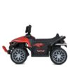 Дитячий електроквадроцикл ATV Super Wild (MP3) з ручкою для транспортування, червоний