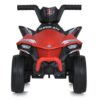 Дитячий електроквадроцикл ATV Super Wild (MP3) з ручкою для транспортування, червоний