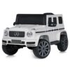 Дитячий повнопривідний електромобіль Bambi Mercedes G500 (MP3), білий