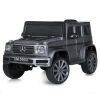 Дитячий повнопривідний електромобіль Bambi Mercedes G500 (MP3) з автофарбуванням, сірий