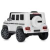 Дитячий повнопривідний електромобіль Bambi Mercedes G500 (MP3), білий