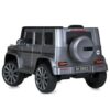 Дитячий повнопривідний електромобіль Bambi Mercedes G500 (MP3) з автофарбуванням, сірий