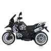 Дитячий електромотоцикл Bambi BMW R1250 GS Adventure триколісний з підсвіткою, сірий
