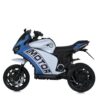 Дитячий електромотоцикл Bambi Ducati Motor Sport R6 (MP3) триколісний , блакитний