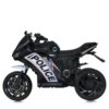 Дитячий електромотоцикл Bambi Ducati Sport R6 Police (MP3) триколісний, чорний