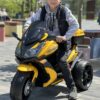 Дитячий триколісний електромотоцикл Bambi BMW R (MP3) з багажником, жовтий