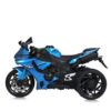 Дитячий триколісний електромотоцикл Yamaha R1 (MP3) з автофарбуванням, блакитний