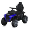 Дитячий толокар-електромобіль Buggy UTV HP.1000 з батьківською ручкою, синій