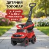 Дитячий толокар-каталка Bambi Ford Super Car з батьківською ручкою, червоний