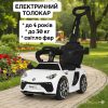 Дитячий толокар-електромобіль Bambi Lamborghini Speed Racing з батьківською ручкою, білий