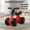 Дитячий толокар Bambi Mihi з підсвіткою, червоний