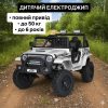 Дитячий повнопривідний Bambi Jeep Rubicon 4x4 Sport (MP3) з багажником, білий